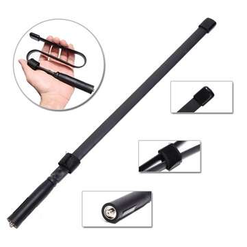 124cm CS Tactical Antenna SMA-F SMA Dual Band VHF UHF 144/430Mhz Foldable For ... (INTERFACE: SMA-M)