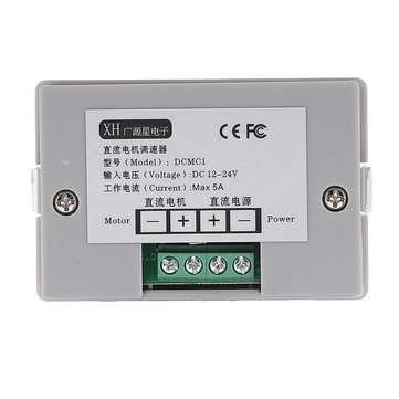 12V-24V DC PWM Stepless Speed Controller Digital Display Speed Regulator Governor Switch with ABS Sh