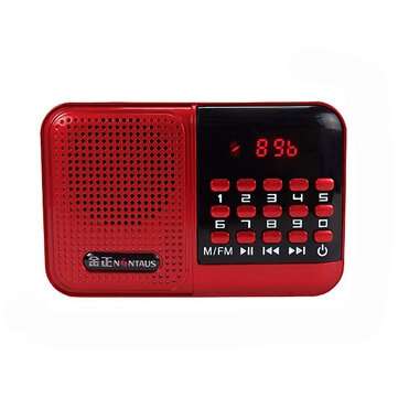 NONTAUS S61 Portable FM Radio TF Card Speaker Player (COLOR.: RED)