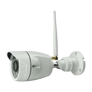 VStarcam C17S 1080P IP66 IP Camera Motion Detetion Remote View Network Camera S... (ADAPTOR: EUPLUG)