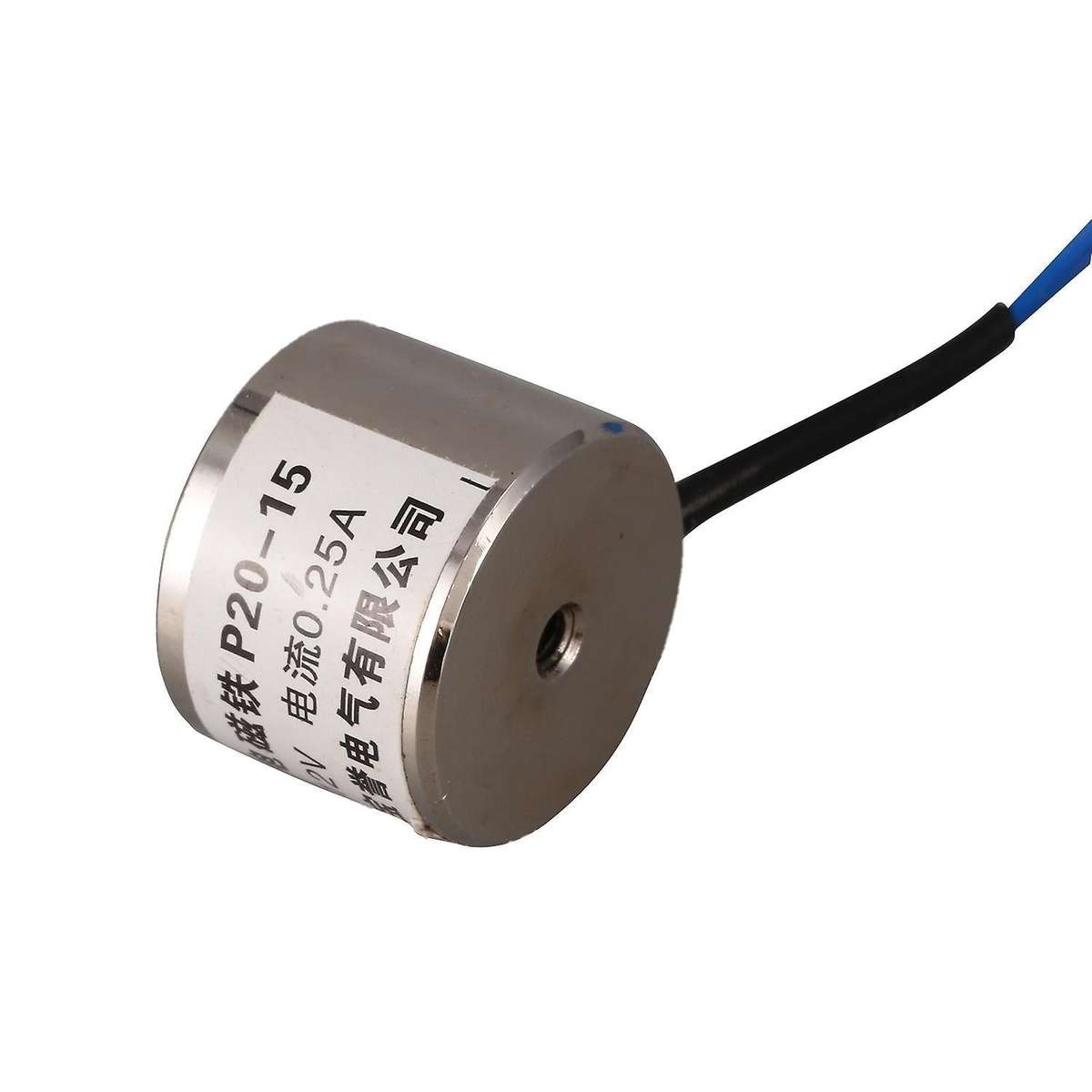 Sucked Electric Lifting Magnet Electromagnet 12vdc 2.5kg 5.5lb 20x15mm