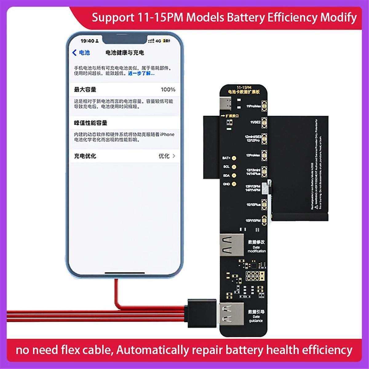 KC02 Battery Data Repair Expansion Board Modifying Battery Efficiency for 12 13 14 15PM to I6S KC03