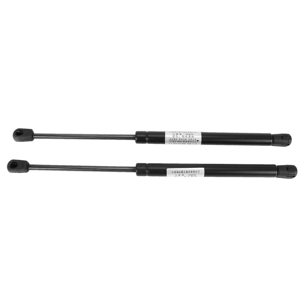 2pcs Car Rear Tailgate Lift Support Bar for Suzuki Alto Ha25 Ha35