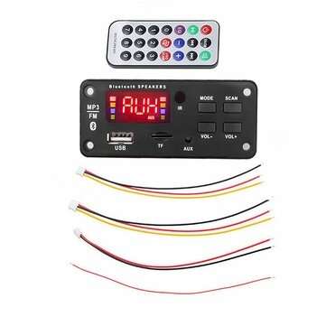 3pcs 12V Bluetooth 5.0 MP3 Audio Decoder Board Module Wireless Car USB MP3 Player TF Card Slot USB F