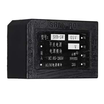 3pcs 1A AC 85-264V To DC 5V Switching Power Supply Module Precision Low Temperature Over Current Pro