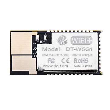 3pcs AT Firmware DT-W5G1 5G WiFi Module 2.4g/5g Dual-band Module with Antenna Interface For Wireless