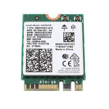 Wareshare Wireless Network Card Intel 8265AC 8265NGW 2.4G/5G WIFI bluetooth 4.2 Module For Jetson