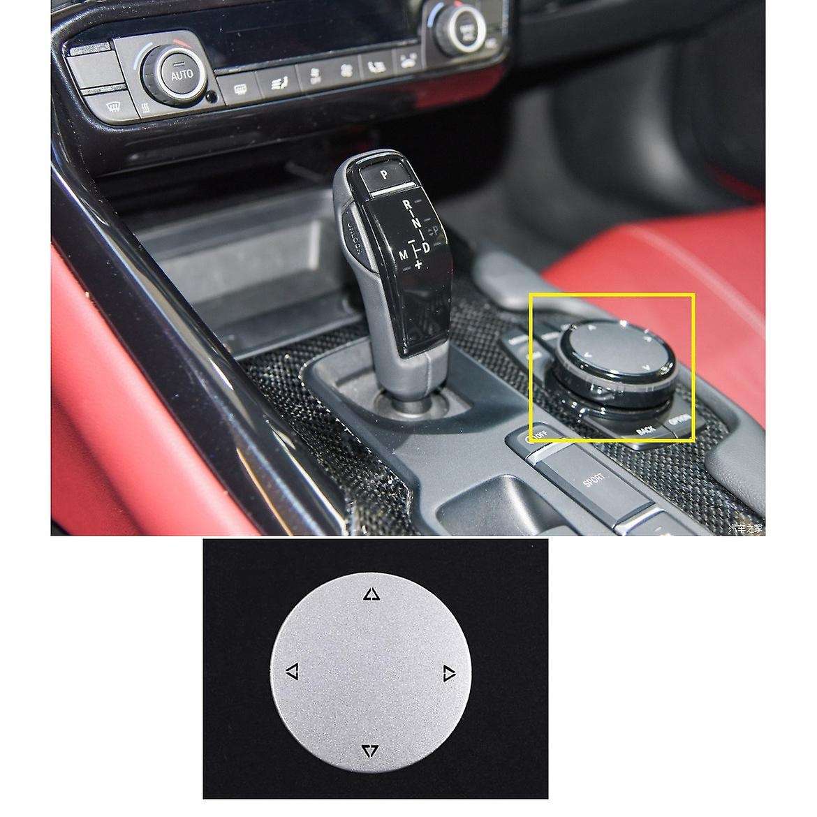 Aluminum Alloy Multimedia Knob Sticker Decoration Cover Trim for A90 2018-2021 Car Accessories, 1PCS