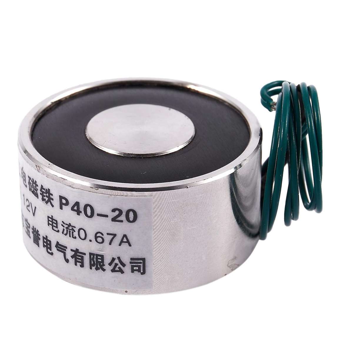 -p40/20 12v 55lb 25kg Electric Lifting Magnet Electromagnet Solenoid 40mm