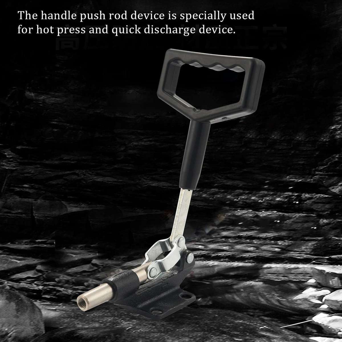 Handle Fixture for Heat Press Machine Thermal Transfer Sublimation