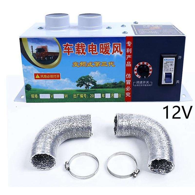Automobile Universal Heater Heater, Dryer Glass Defroster, for Car, Truck, Battery Car,DC12V