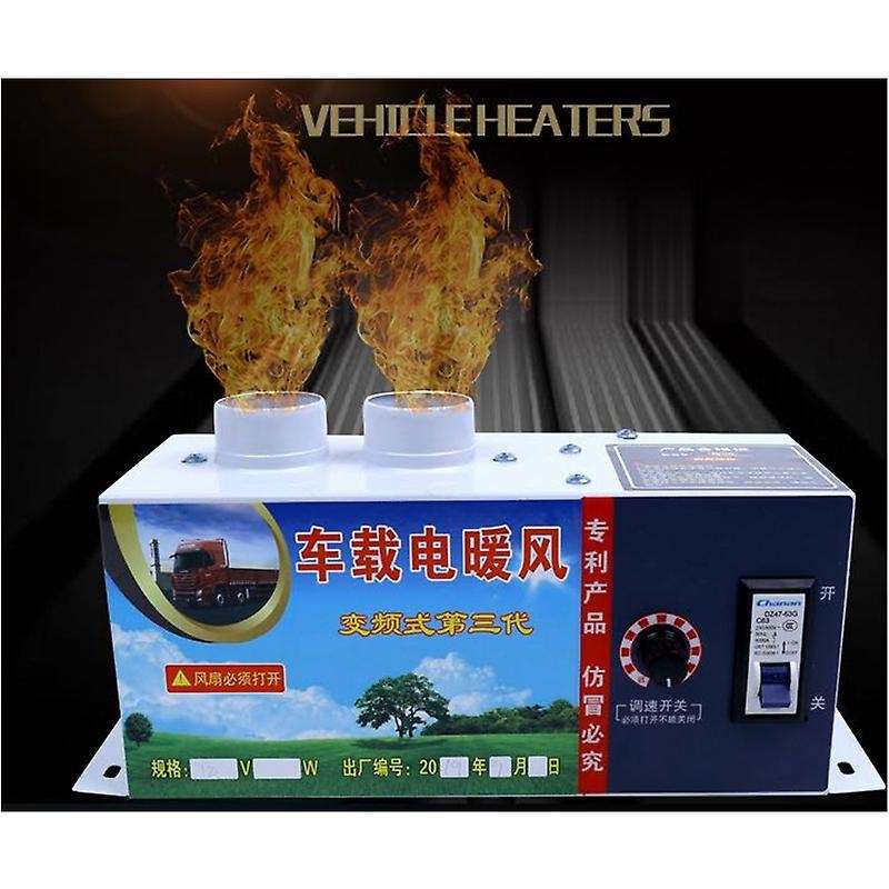 Automobile Universal Heater Heater, Dryer Glass Defroster, for Car, Truck, Battery Car,DC12V