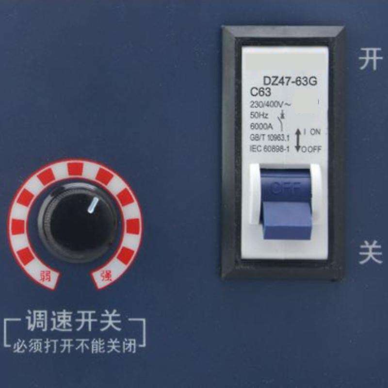 Automobile Universal Heater Heater, Dryer Glass Defroster, for Car, Truck, Battery Car,DC12V