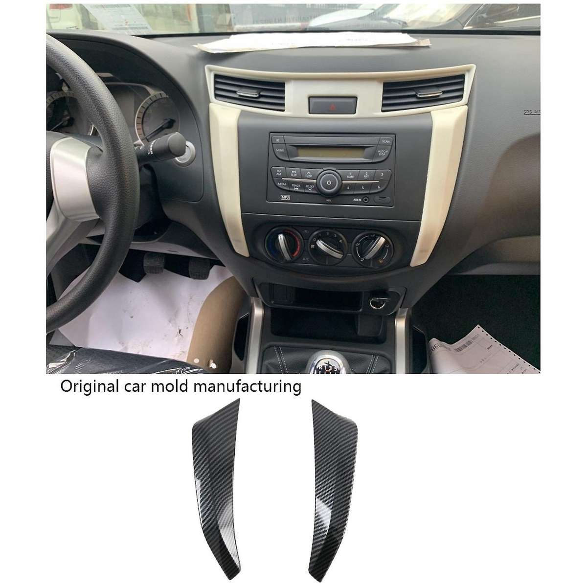 For Nissan Navara Np300 Carbon Fibre Car Center Console Panel Trim