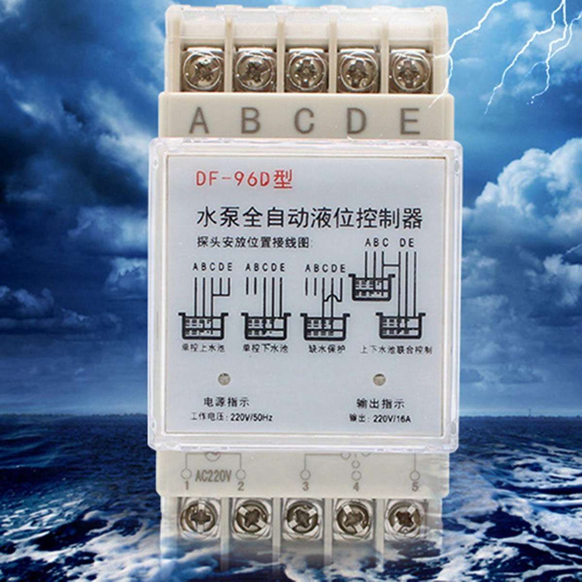Automatic Water Level Controller Pump Cistern Auto Liquid Switch 220v