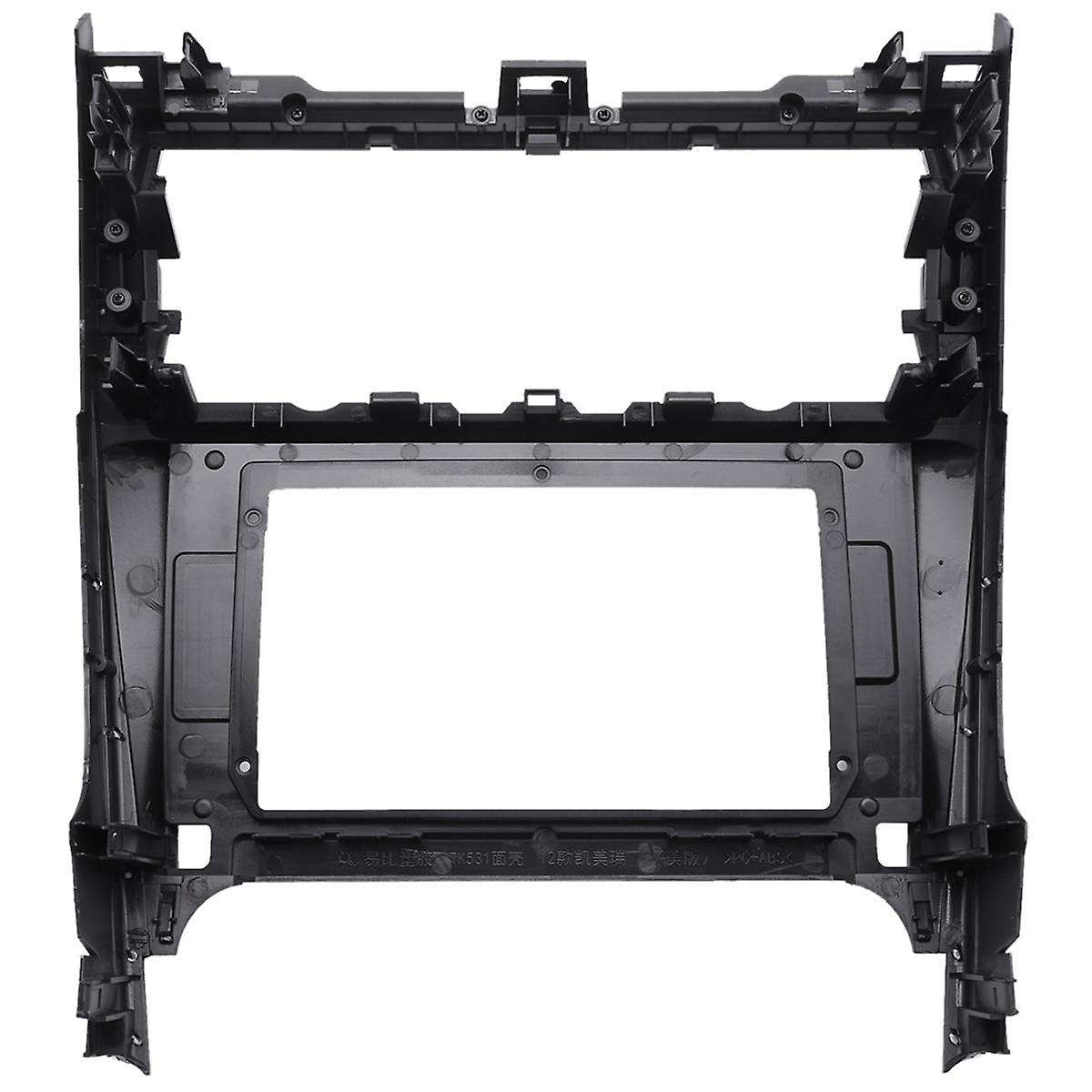 Car Stereo Dash Radio Fascia Kit Installation Trim Panel Frame Double for Usa Ver 2012-2014 Dvd Kit