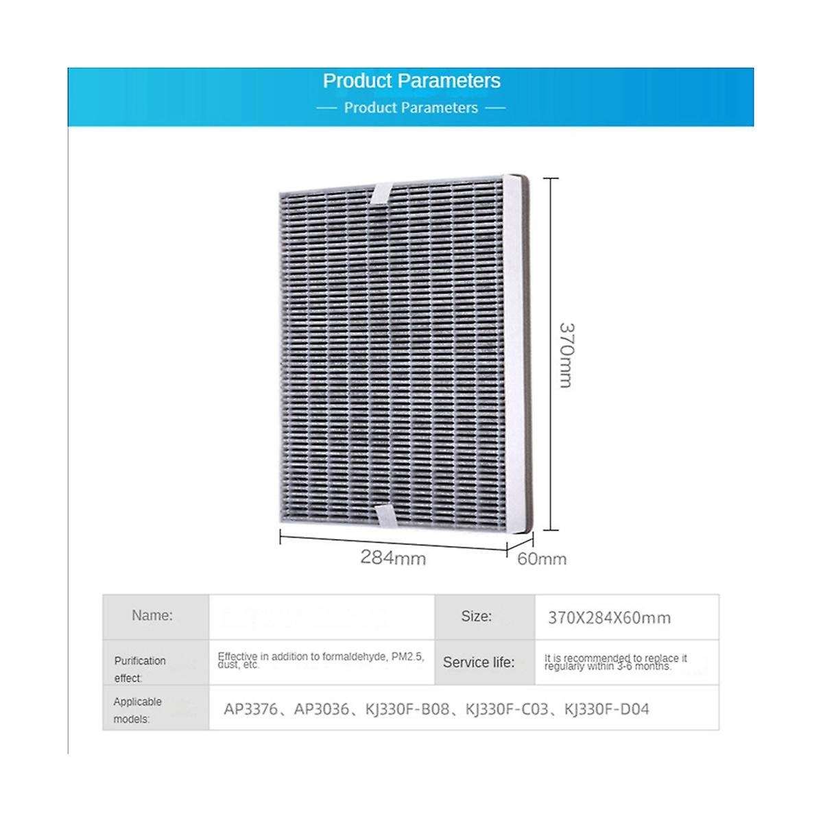 Compatible for Air Purifier Filter Ap3036 Ap3376 Kj330f-b08 Kj330f-c03 Kj400f-d04 Composite Filter