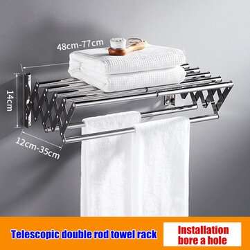 Bakeey Telescopic Perforated Towel Rack Stainless Steel Wall Mount Expandable Towe... (TYPE: DOUBLE)