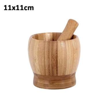 Bamboo Mortar and Pestle Garlic Press Ginger Crusher Spices Grinding Set (TYPE: F)