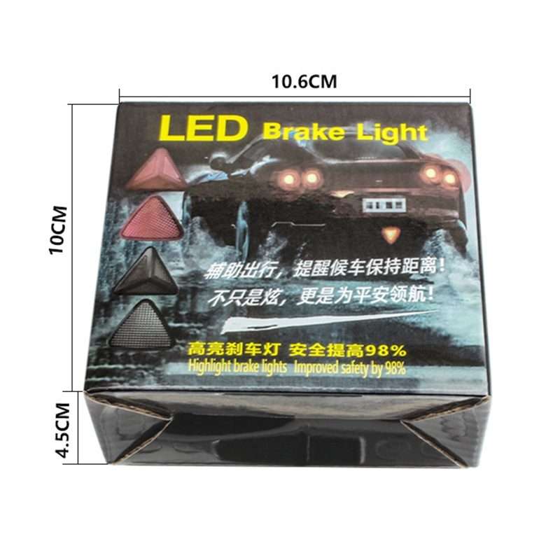 Bicycle / Mountain Bike Y Style Triangle Pilot Light LED Tail Light (Red)