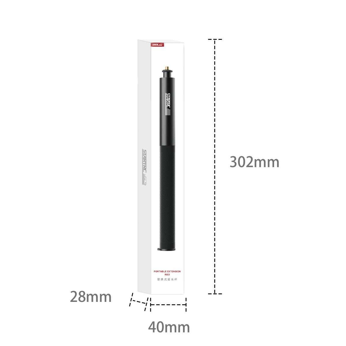 STARTRC 1.3m Handheld Extendable Pole Monopod (Black)