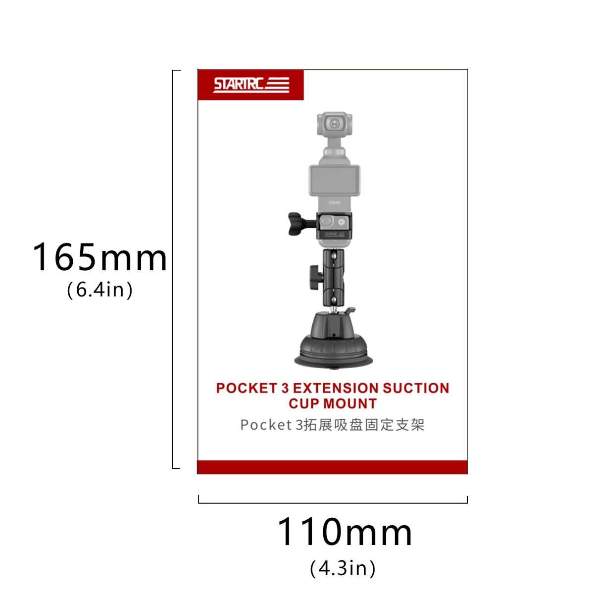 For DJI OSMO Pocket 3 STARTRC Suction Cup Holder Expansion Adapter Bracket (Black)