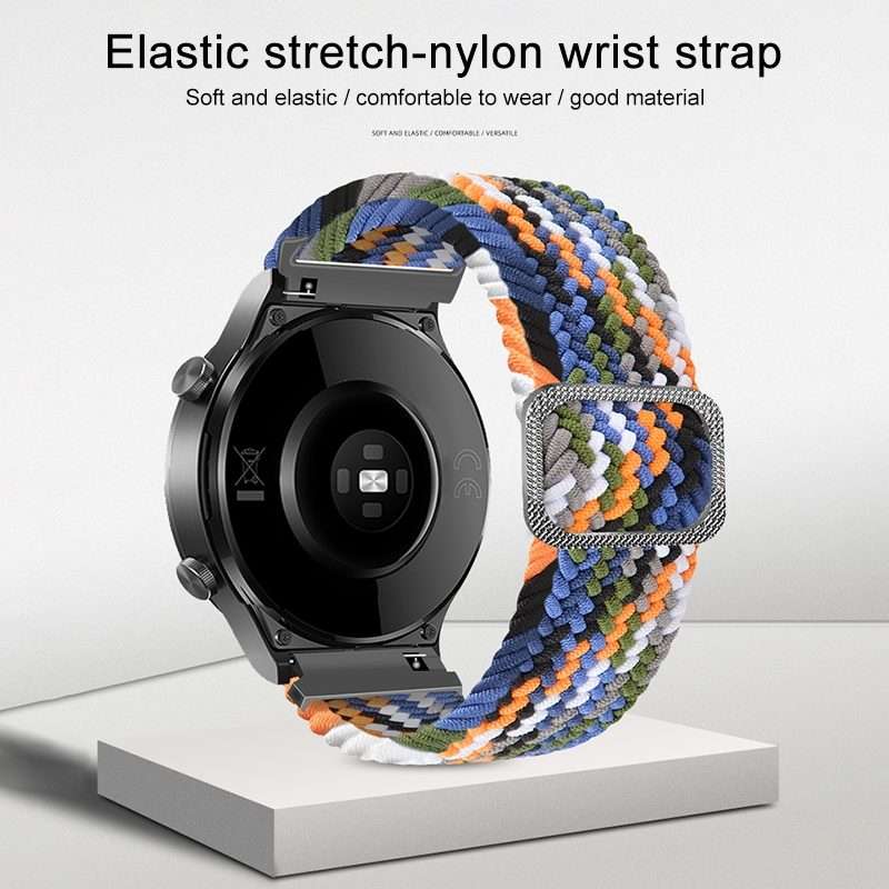 20mm Universal Adjustable Nylon Braided Elasticity Watch Band(Rainbow)