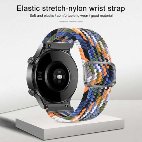 22mm Universal Adjustable Nylon Braided Elasticity Watch Band(Orange)