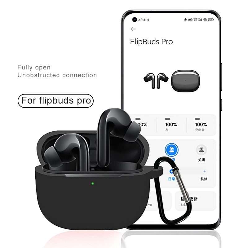 For Xiaomi FlipBuds Pro Full Coverage Liquid Silicone Protective Case(Yellow)