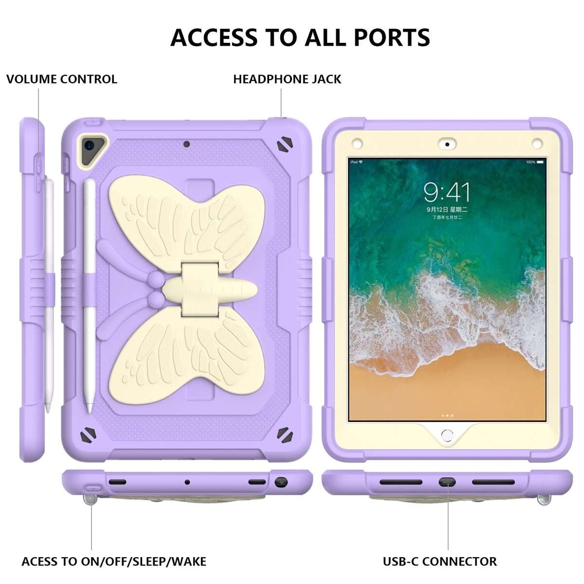 Beige PC + Silicone Anti-drop Protective Case with Butterfly Shape Hold ... (Beige + Light Purple)