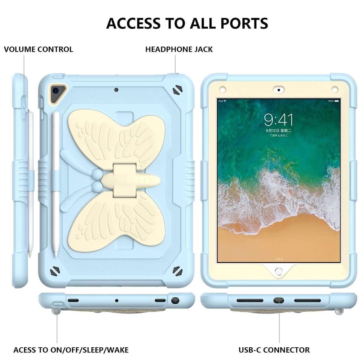 Beige PC + Silicone Anti-drop Protective Case with Butterfly Shape ... (Beige + Ice Crystal Blue)