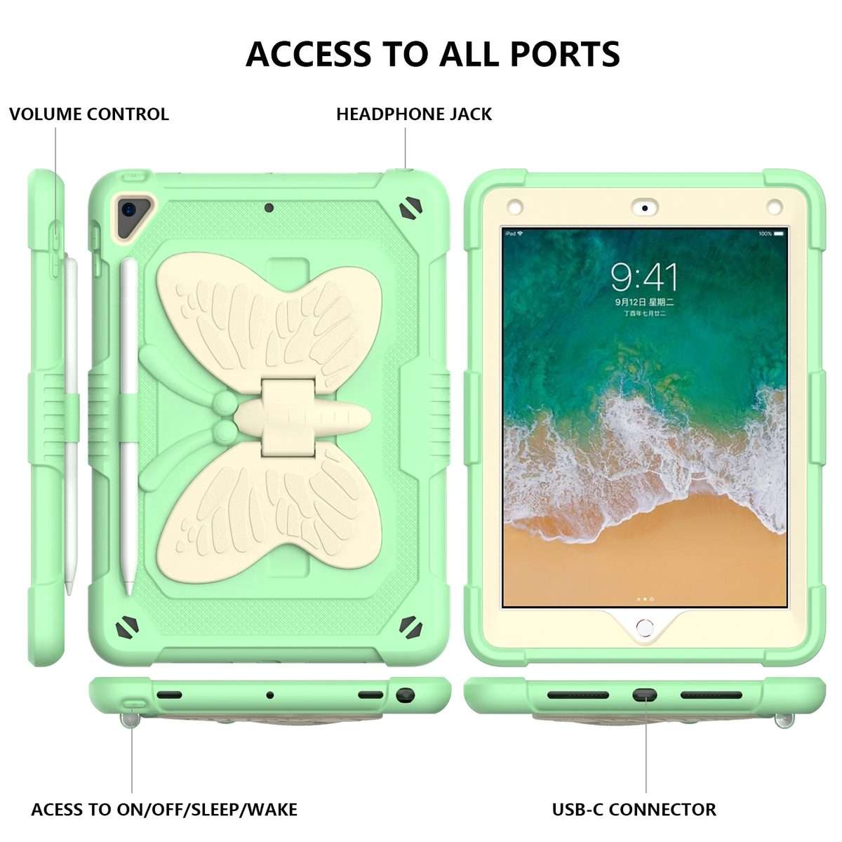Beige PC + Silicone Anti-drop Protective Case with Butterfly Shape Holde ... (Beige + Fresh Green)