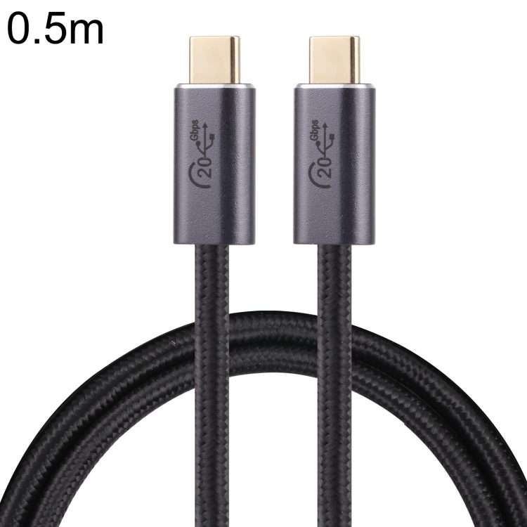 20Gbps USB 3.2 USB-C / Type-C Male to USB-C / Type-C Male Braided Data Cable, Cable Le ... (Black)
