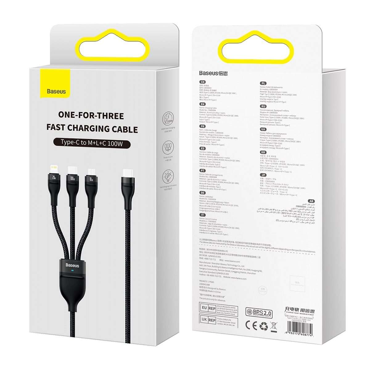 Baseus Flash Series II 1.5m 3 in 1 Type-C to Micro USB + 8 Pin + Type-C 100W Fast Char ... (Black)