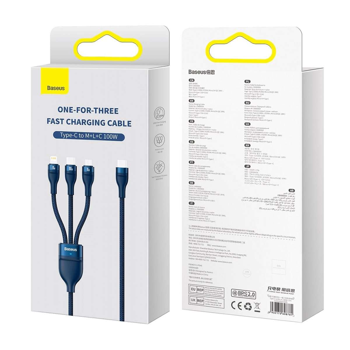 Baseus Flash Series II 1.5m 3 in 1 Type-C to Micro USB + 8 Pin + Type-C 100W Fast Charg ... (Blue)