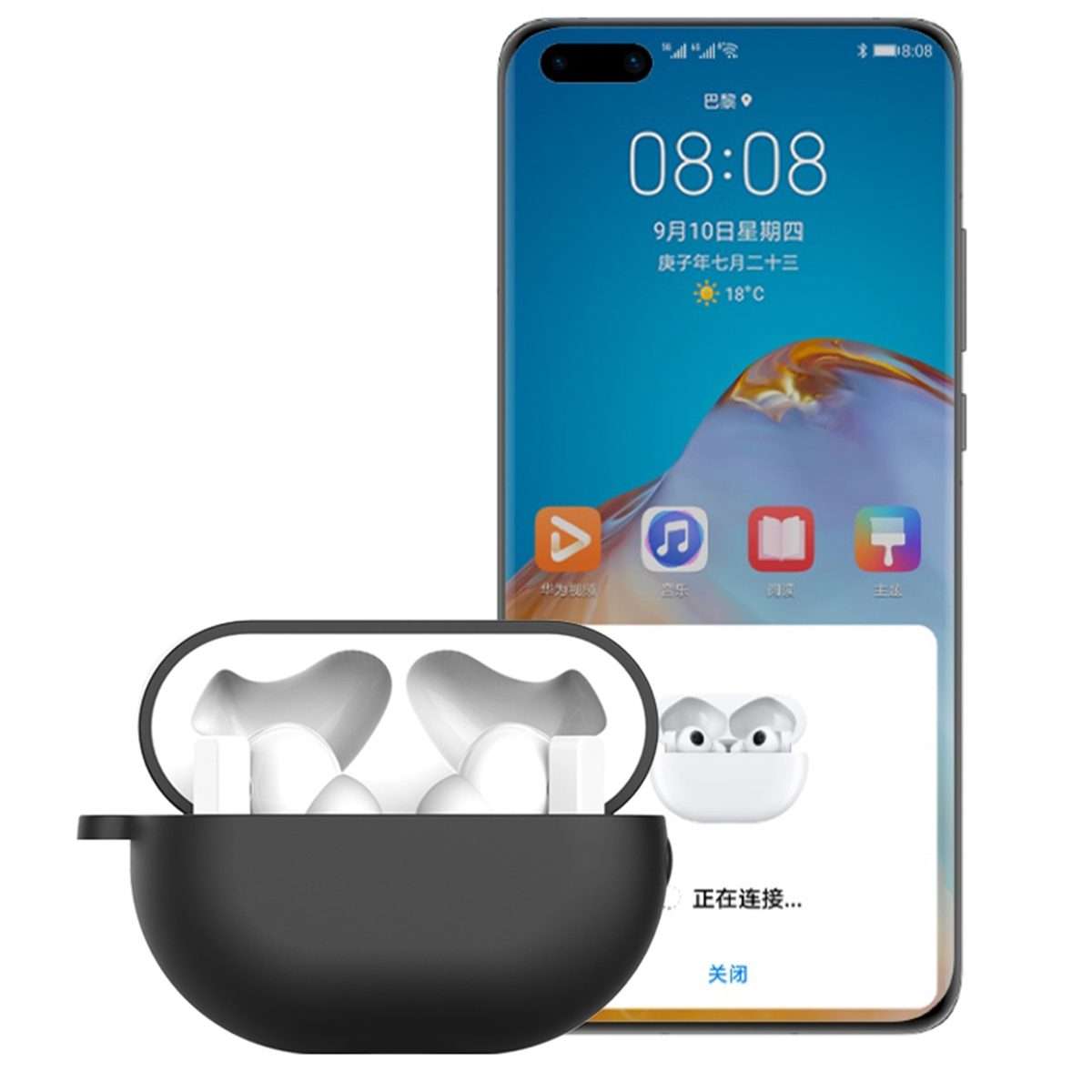 Earphone Silicone Protective Case for Huawei FreeBuds Pro, Type:without Buckle(Black)