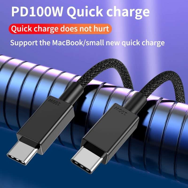 100W USB-C / Type-C to USB-C / Type-C Fast Charging Data Cable, Length:3m(White)