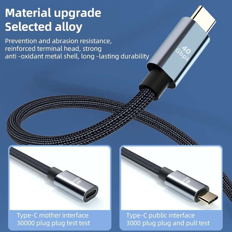 USB4.0 40Gbps Type-C Male to Female Extension Cable, Length:0.3m