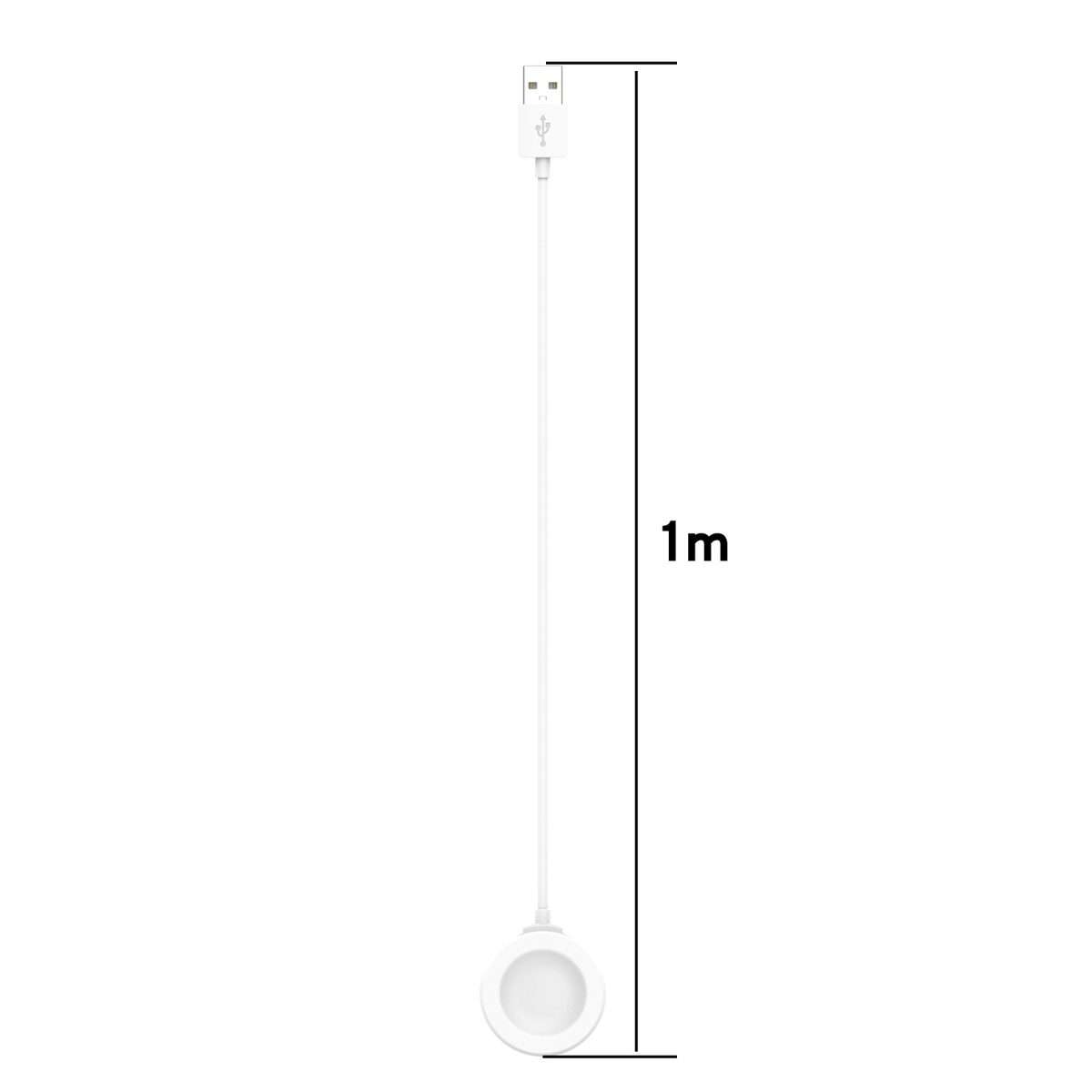 Smart Watch Magnetic Charging Cable, Length: 1m, Integrated Version(White)