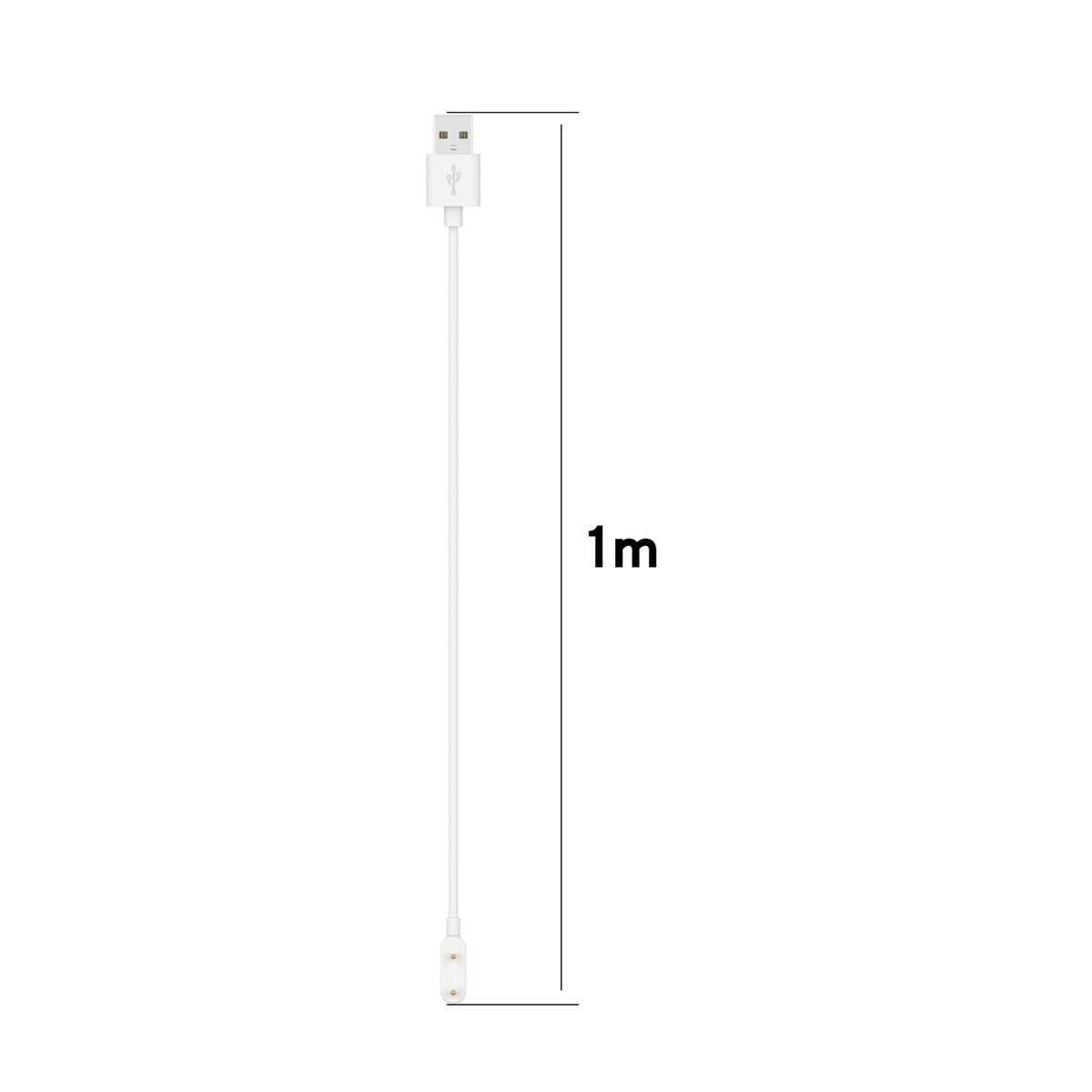 For Huawei Band 8 Smart Watch USB Charging Cable Without Chip Protection(White)