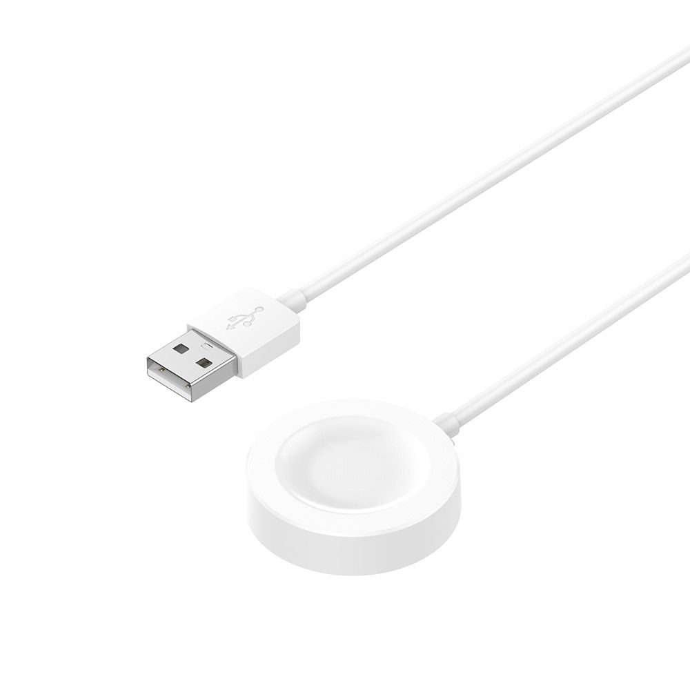 For Huawei Watch 4 / Watch 4 Pro Smart Watch Magnetic Integrated Charging Cable(White)