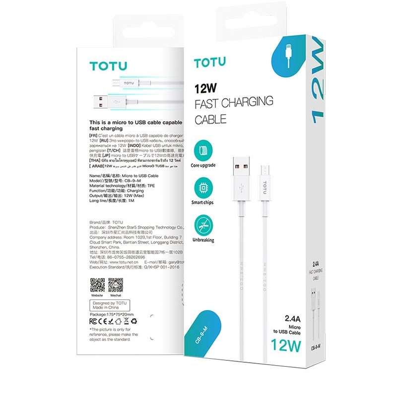 TOTU CB-9-M 12W USB to Micro USB TPE Data Cable, Length: 1m(White)