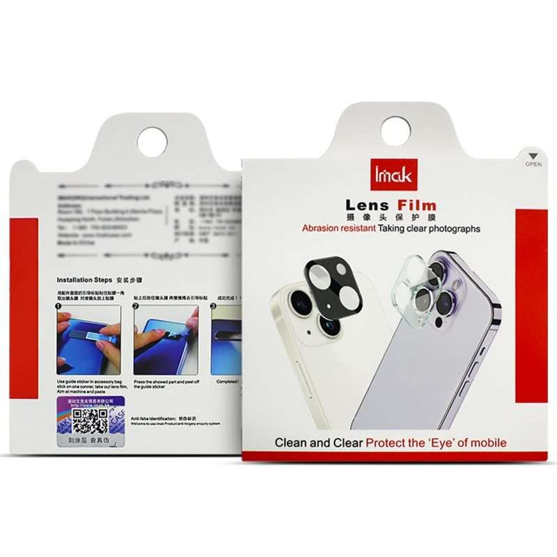 For Honor Magic6 Pro 5G 2pcs/Set imak HD Glass Rear Camera Lens Film