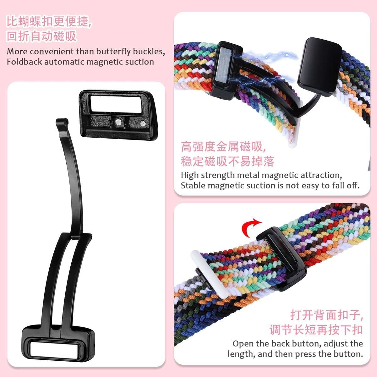 18mm Two-color Magnetic Braided Nylon Watch Band(Starlight Black)