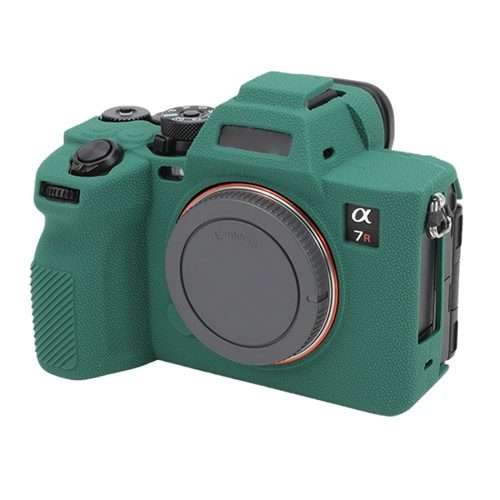 For Sony ILCE7RM5 / A7R5 Litchi Texture Soft Silicone Protective Case(Green)