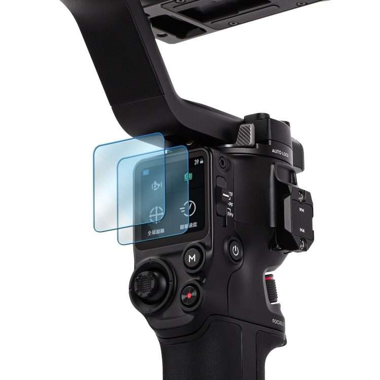 For DJI RS 4/RS 4 Pro/RS 3/RS 3 Pro Sunnylife 2pcs Screen Explosion proof Tempered Glass Film