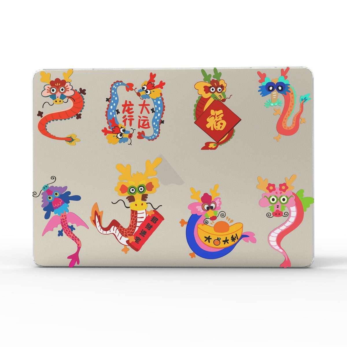 For MacBook Pro 13.3 A1278 UV Printed Pattern Laptop Frosted Protective Case(DDC-1677)