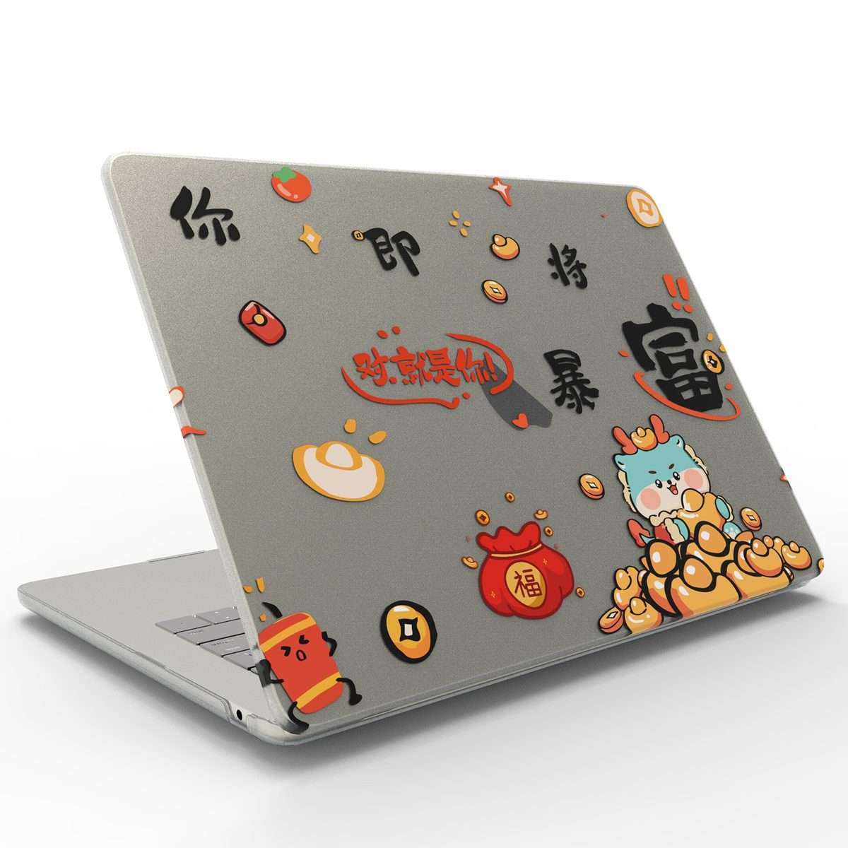 For MacBook Pro 13.3 A2338/A2251/A2289/A2159 UV Printed Pattern Laptop Frosted Prot ... (DDC-1689)
