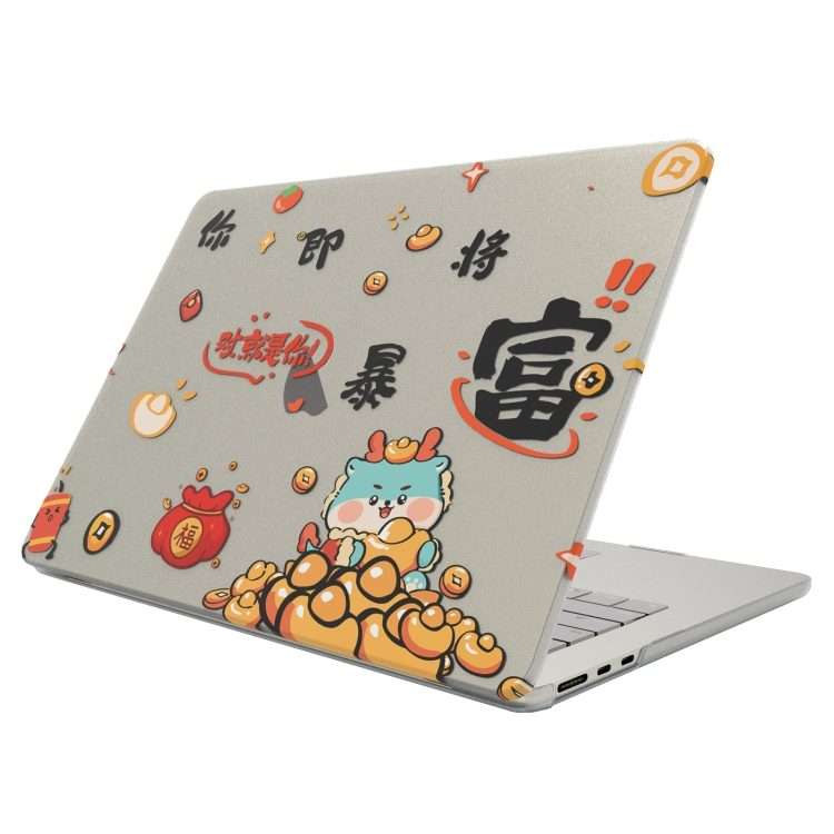 For MacBook Pro 16.2 A2991 / A2780 / A2485 UV Printed Pattern Laptop Frosted Protec ... (DDC-1689)
