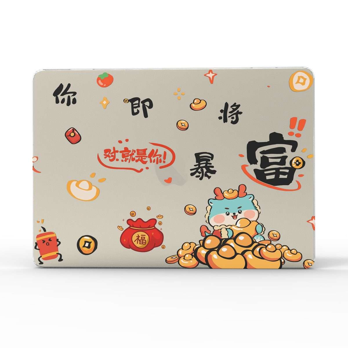 For MacBook Pro 16.2 A2991 / A2780 / A2485 UV Printed Pattern Laptop Frosted Protec ... (DDC-1689)